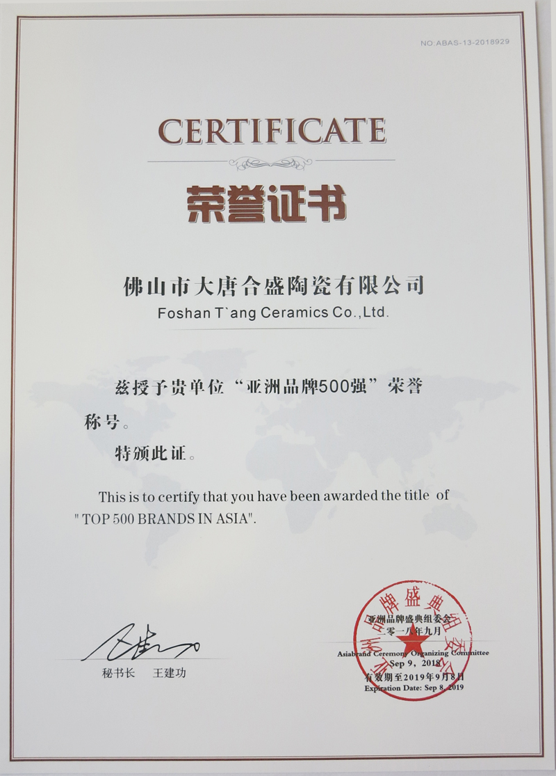 6 13ÁƷ500su(y)C(sh).jpg