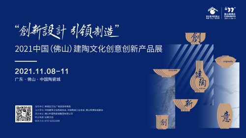 (chung  )ℓ(chung  )®a(chn)Ʒչ10.12_(hu) 1.jpg