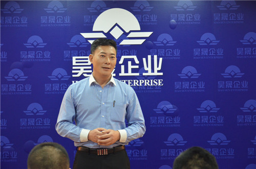 2柯寓國先生發(fā)表就職演說(shuō).jpg