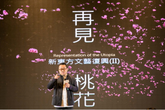 껲Ŵu2017Ї(jng)N(xio)̴(hu )ɹ_(ki)1490.jpg