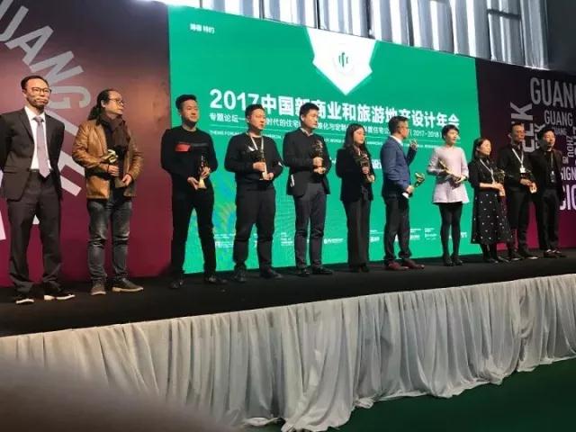¹k“2017Ї̘I(y)εخa(chn)OӋ(hu )&#8226;סլԢOӋ” (1).jpg