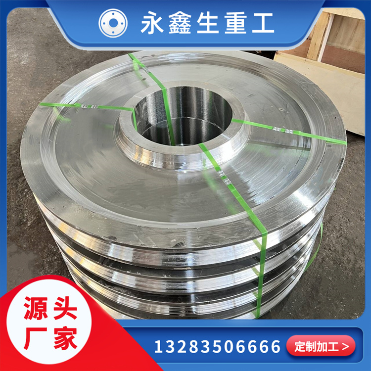 鍛造12cr2mo1車(chē)輪