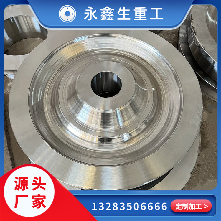 鍛造16Mn輸送機(jī)滾筒接盤鍛件