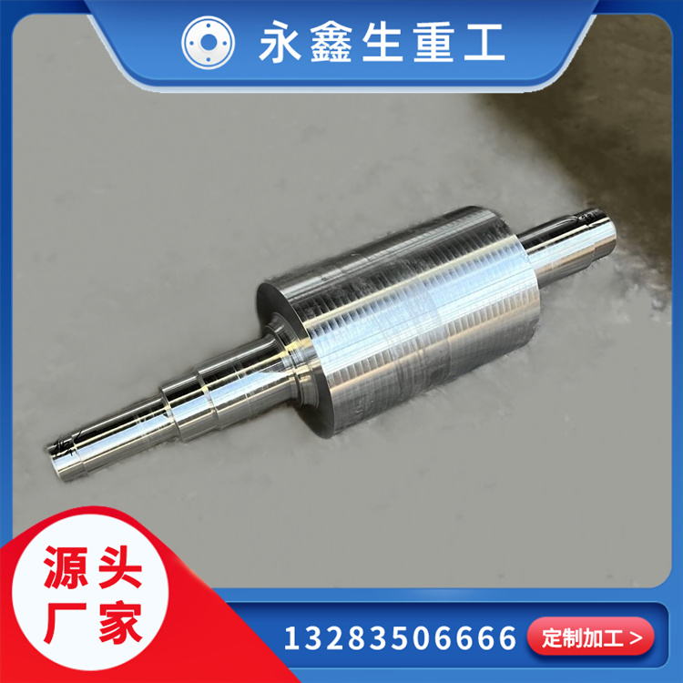 鍛造滾筒傳動(dòng)軸鍛件