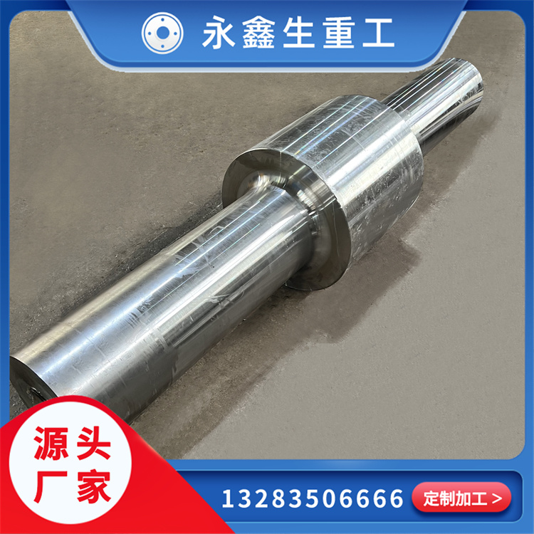 42crmo主動輥軸鍛件