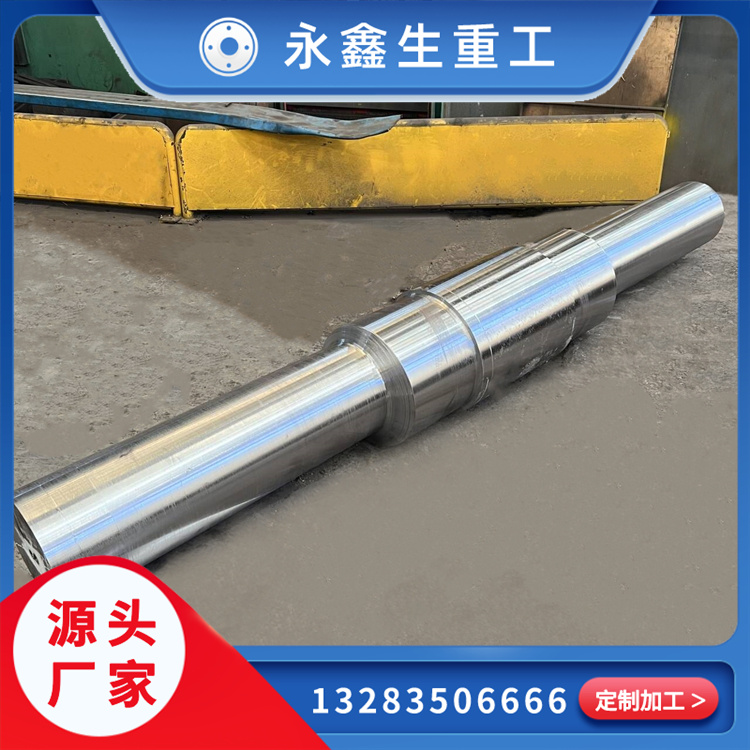 鍛造高壓輥磨機(jī)鍛件